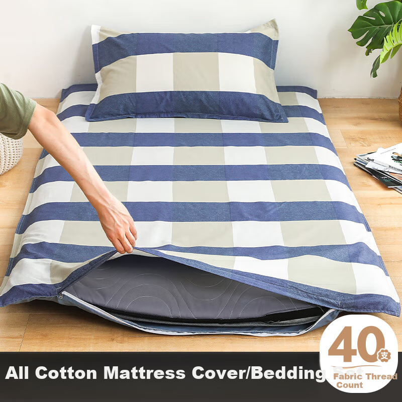Yunjin Dormitory Mattress Protector, Pure Cotton Fitted Sheet Cover, Fully Enclosed Mattress Cover, Student Bedding Cover, 90*200cm, Mandi Blue