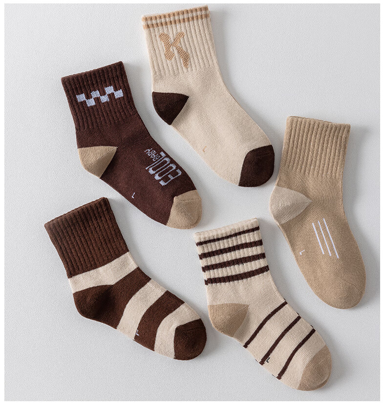 Ziyouxi Boys' Socks for Older Children, Spring And Autumn Sports Letter Cotton Socks, High-Elasticity Antibacterial Kids' Socks 10