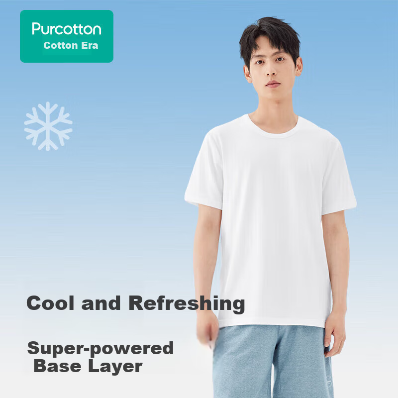 PurCotton Men's Undershirt, Short-Sleeve Vest T-Shirt, Cool And Quick-Drying