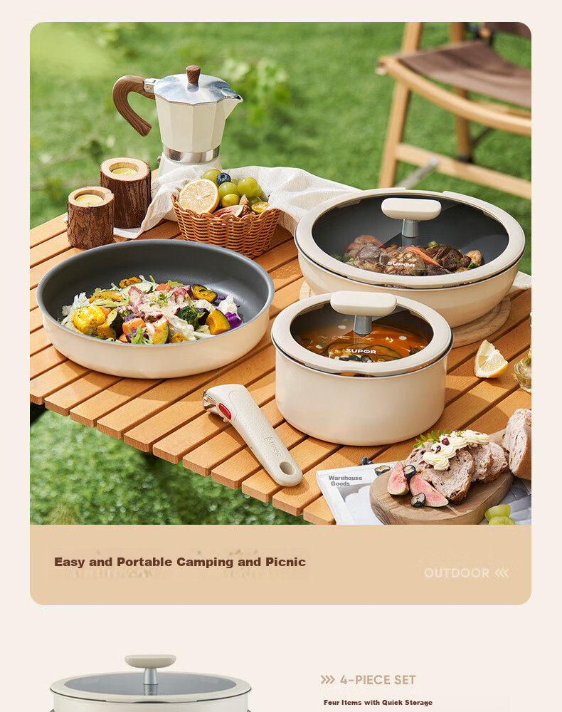 SUPOR Detachable Handle Foldable Non-Stick Ceramic Coated Multifunctional Four-Piece Cookware Set Compatible with All Stoves 13