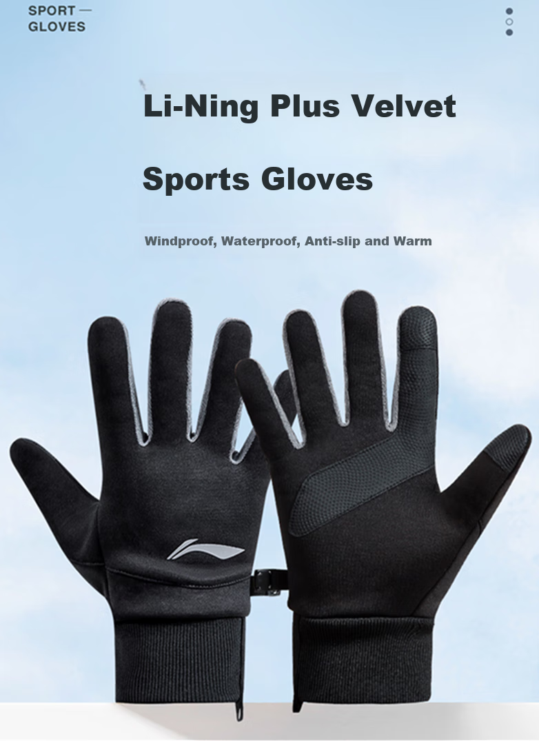 Li-Ning Cycling Gloves for Winter, Unisex Warm Motorcycle Bicycle Windproof Cold-Resistant Sports Outdoor Running Touchscreen Gloves 1