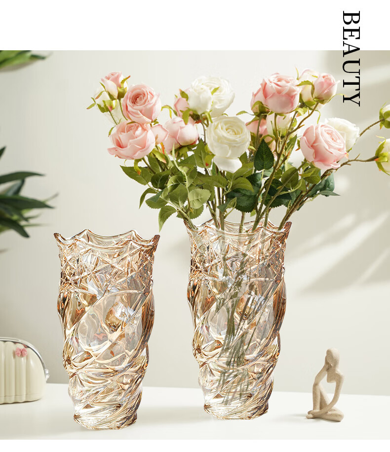 Squid Ink Fish Luxury Crystal Texture Glass Large Vase High-End Birthday Gift Flower Arrangement Hydroponic Ornament New Year Gift 2