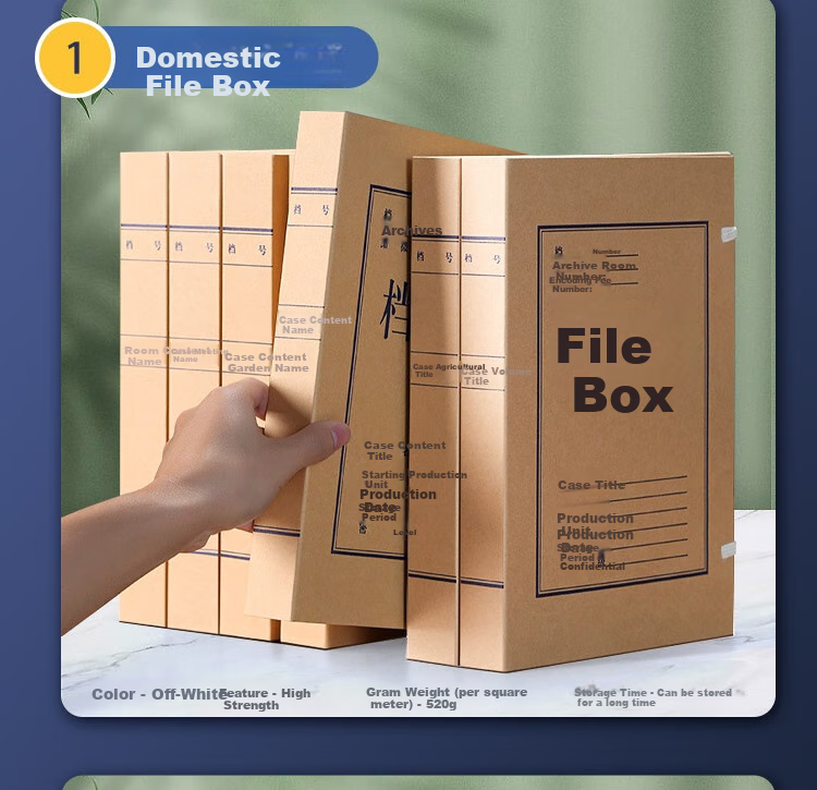 TRNFA Kraft Paper A4 Domestic File Box, High-Quality 520g Thickened Paper Document Storage Box, 60mm Economical, Pack of 10 12