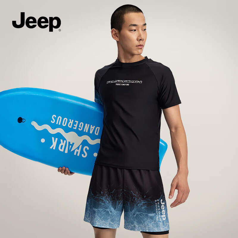 JEEP Men's Swim Trunks Full Set Swimwear Adult Spa Swimsuit Wave Black XL