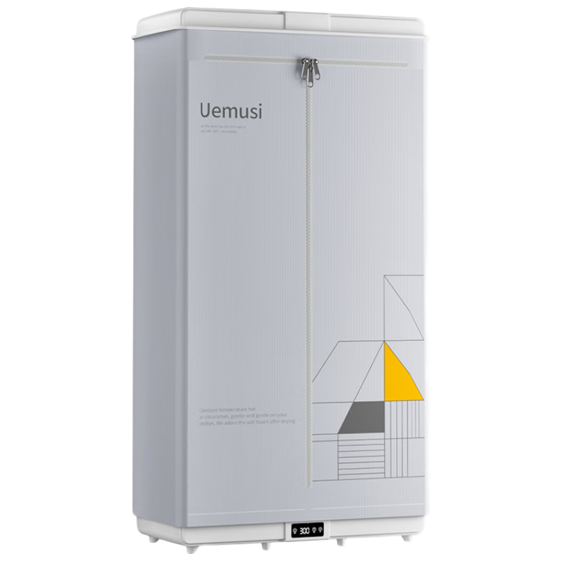 UEMUSI [Storage Box Model] Clothes Dryer, Home Use Clothes Dryer, 396L Capacity, Foldable Storage for Drying Clothes, Clothes Drying Gadget