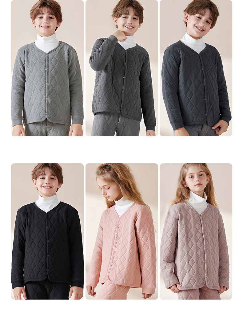 Me Feeling School Uniform Magic Children's Warm Innerwear Vest Boys Girls Large Kids Winter Thickened Three-Layer Quilted Cotton Jacket 2