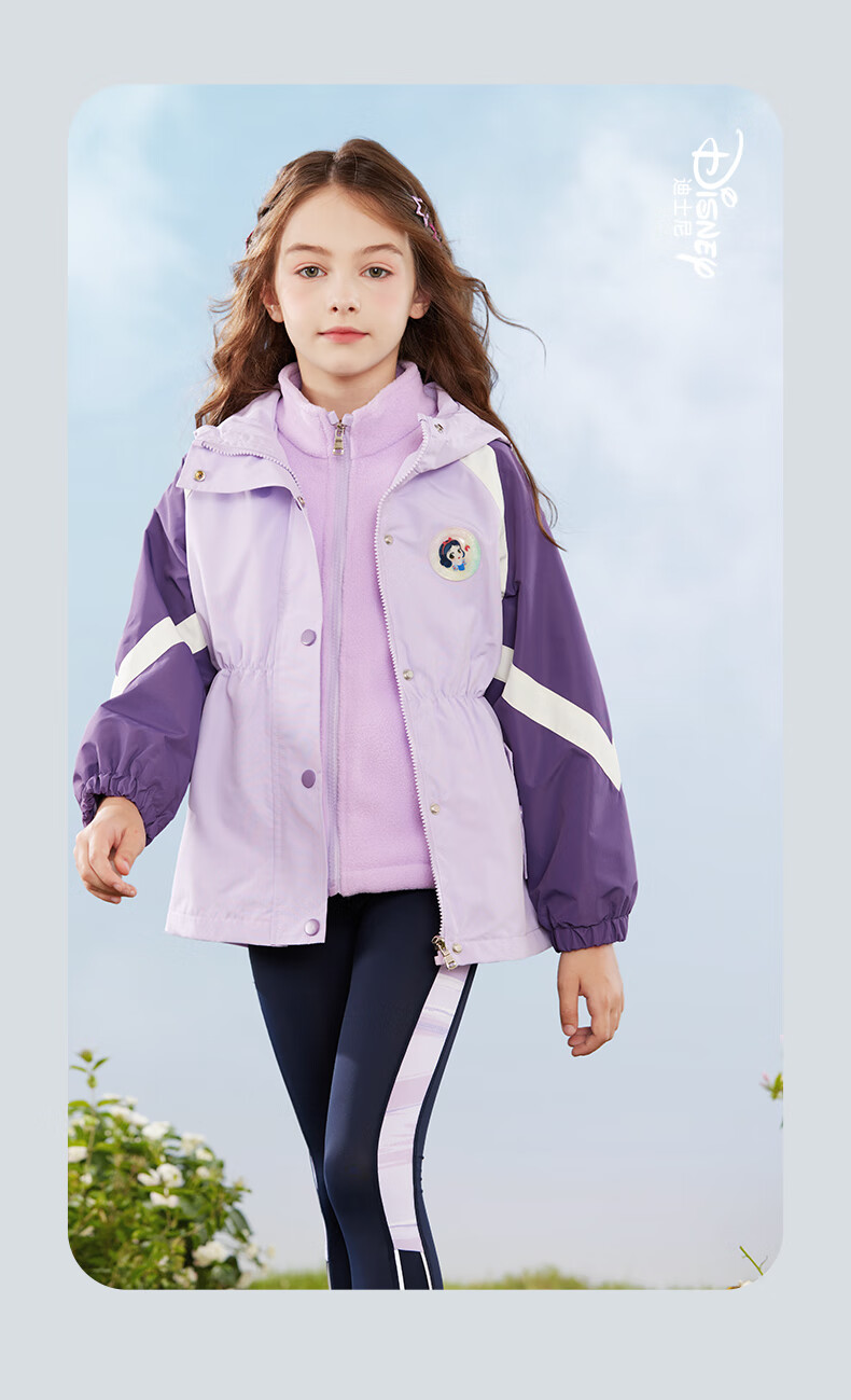 Disney Girls' Outdoor 3-in-1 Windproof Jacket Spring and Autumn Coat for Kids DS001 Purple Size 120 7