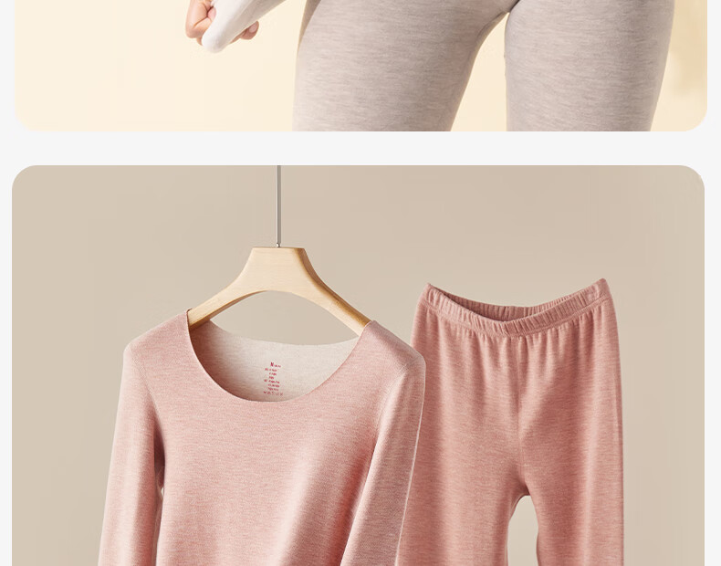 MiiOW Women's Thermal Underwear Double-Sided Velvet Heat Wool Silk Base Layer Autumn Winter Seamless Top 27