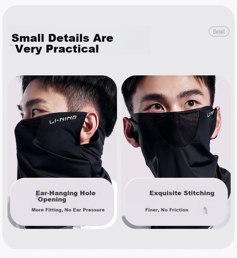 Li-Ning Cycling Sun Protection Face Mask for Men, Hanging Ear Ice Silk Face Cover, Summer Outdoor Cycling Anti-Sand Hiking Fishing Sunshade 12