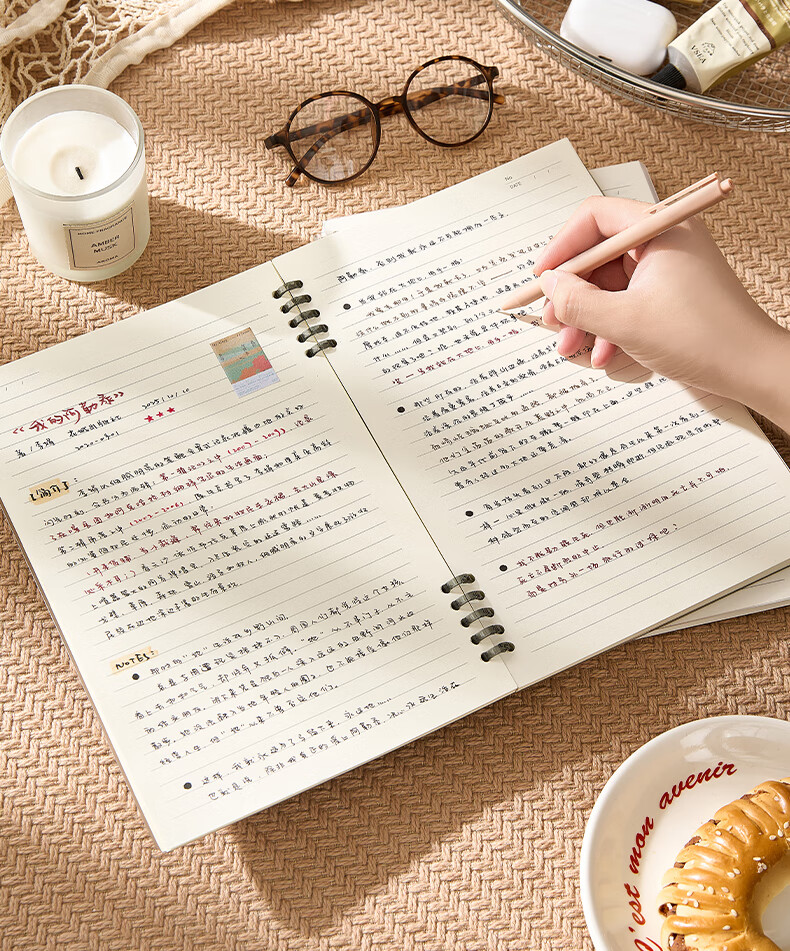 Sannianerban B5/60 Sheets Lined Notebook, Comfortable to Hold, Five-Hole PP Soft Cover, Simple Style, for Middle And High School Students, Journal, Error Correction Book, Diary, Lined Pages, White 14