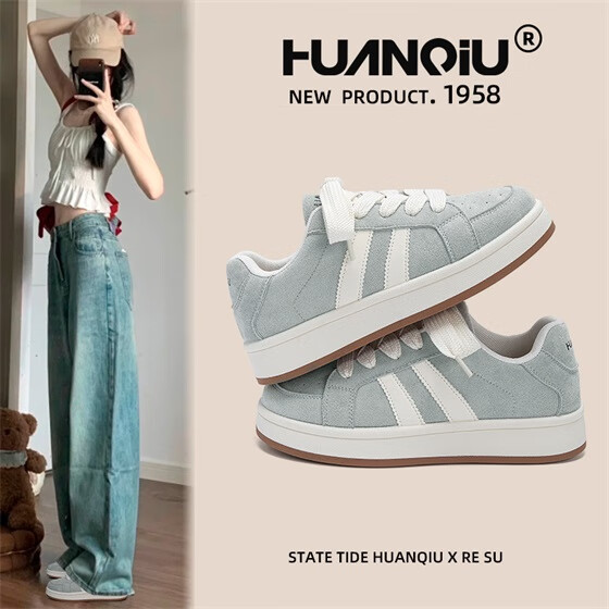 HUANQIU Classic All-match Platform Student Women's Shoes 2025 New Autumn Winter Women's Shoes Retro Casual Sports Shoes Women