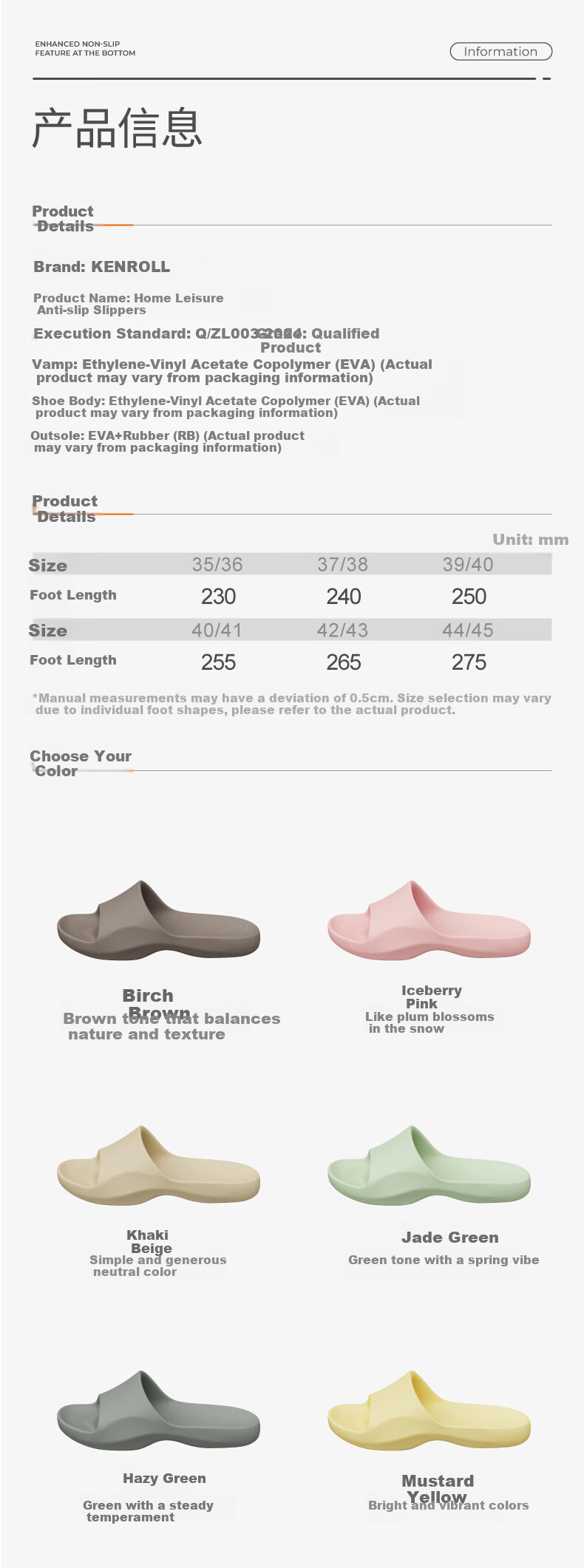 KENROLL Unisex Non-Slip Slippers, Thick-Soled Wide-Fit All-Season Sandals for Home And Bathroom, Khaki, Size 44-45 (275mm) 6