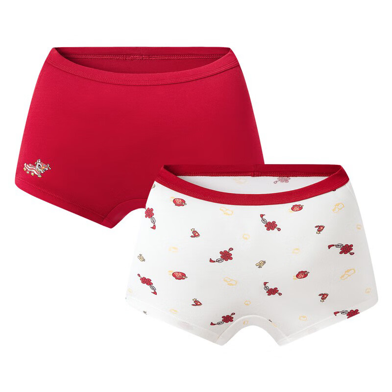 Threegun Kids A-Class Auspicious Red Girls' Mid-Length Pants (2-Pack) Set 2 Size 110