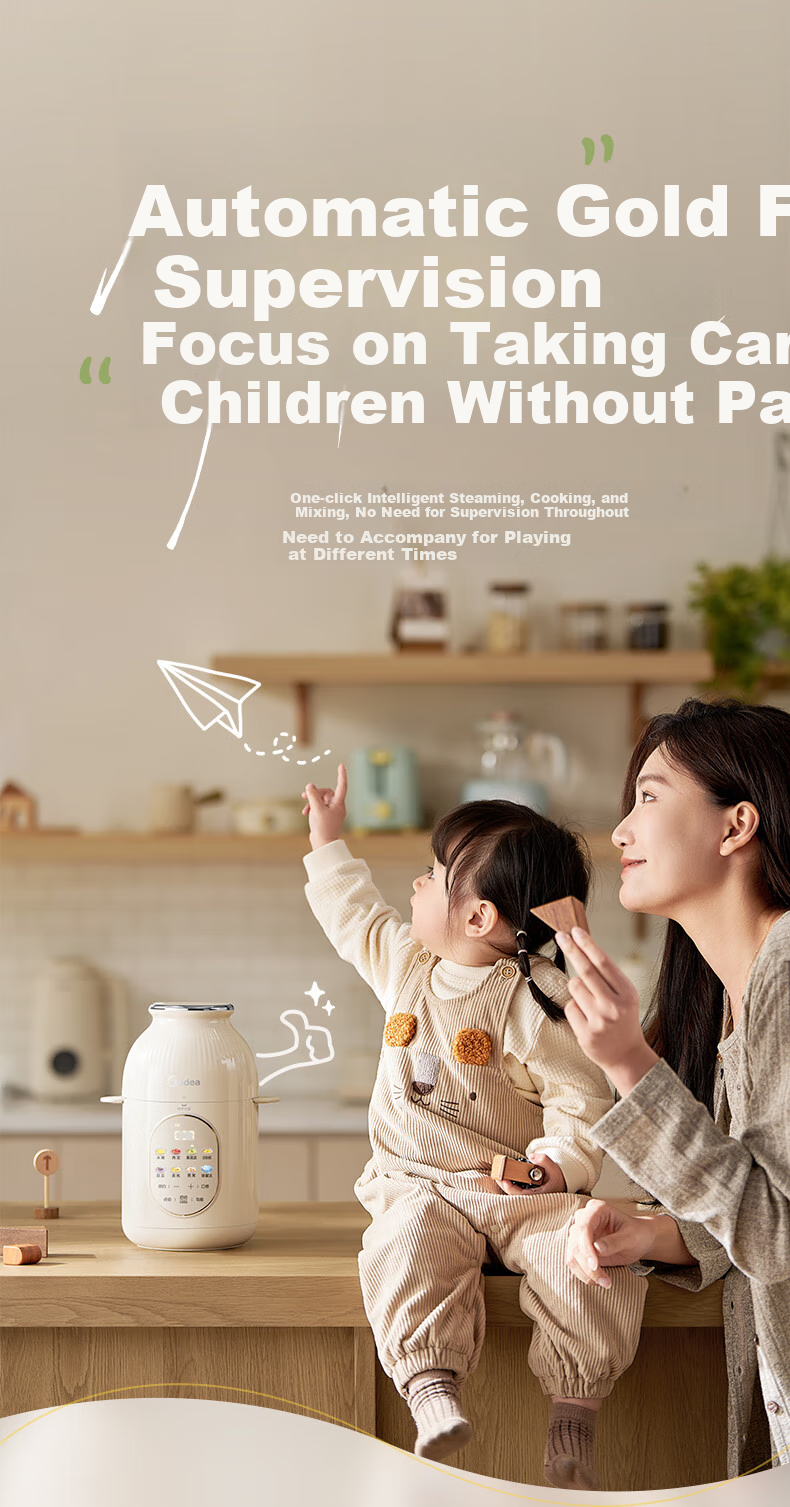 Midea Food Processor, Baby Food Maker, All-In Multifunctional Automatic Infant Rice Paste Maker, Home Use High-Speed Blender for Filling And Grinding MJ-HJX31 6