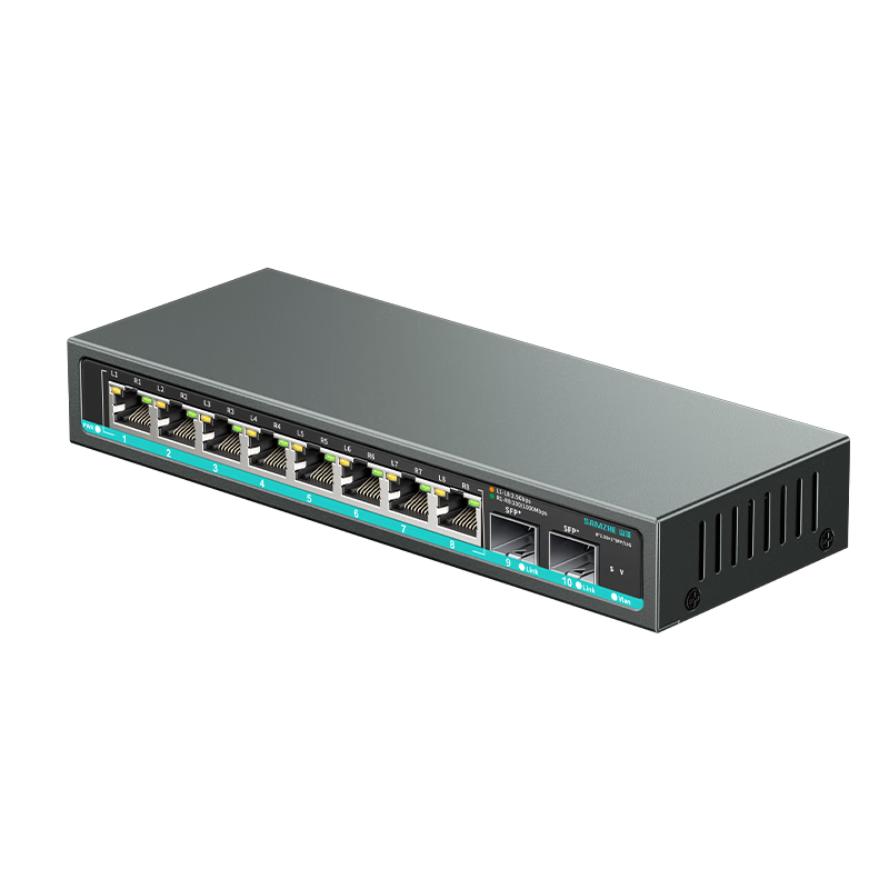 Sanze 2.5G Switch 8-Port 2.5G Dual 10G SFP Optical Port Enterprise Monitoring Network Steel Shell Switch Splitter Compatible with Modem NAS SZ-TK0802