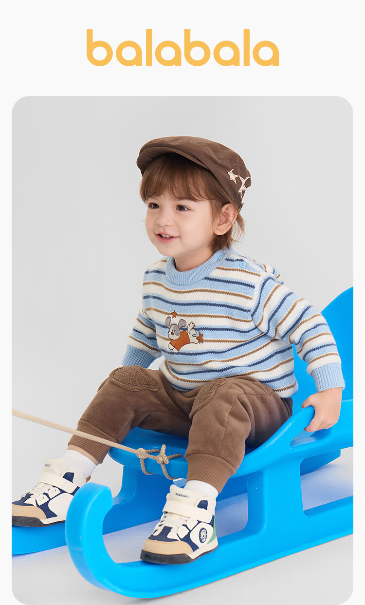 Balabala BalaOne Children's Sweater Boys Girls 2025 Winter Knit Baby Pullover 208425103208 1
