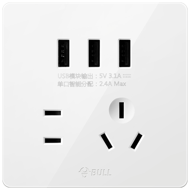 BULL Switch Socket G12 Series, Five-Hole with Three USB Ports, 86-Type Socket Panel G12E536S, Ivory White