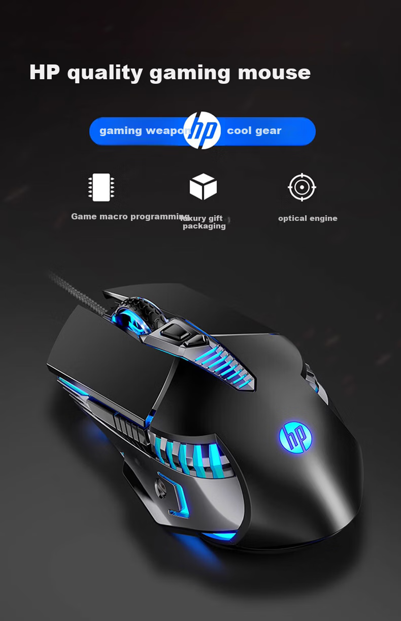 HP G160 Wired Mouse, Gaming And Business Black Low-Profile E-Sports Mouse for Desktop And Laptop Computers, Home Gaming Mouse 1