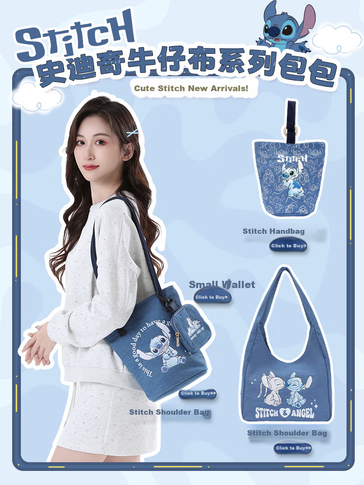 Disney Handbag, Women's Bag, Stitch Denim Canvas Bucket Bag, Cute Girls' Purse, Birthday Gift for Girls 1