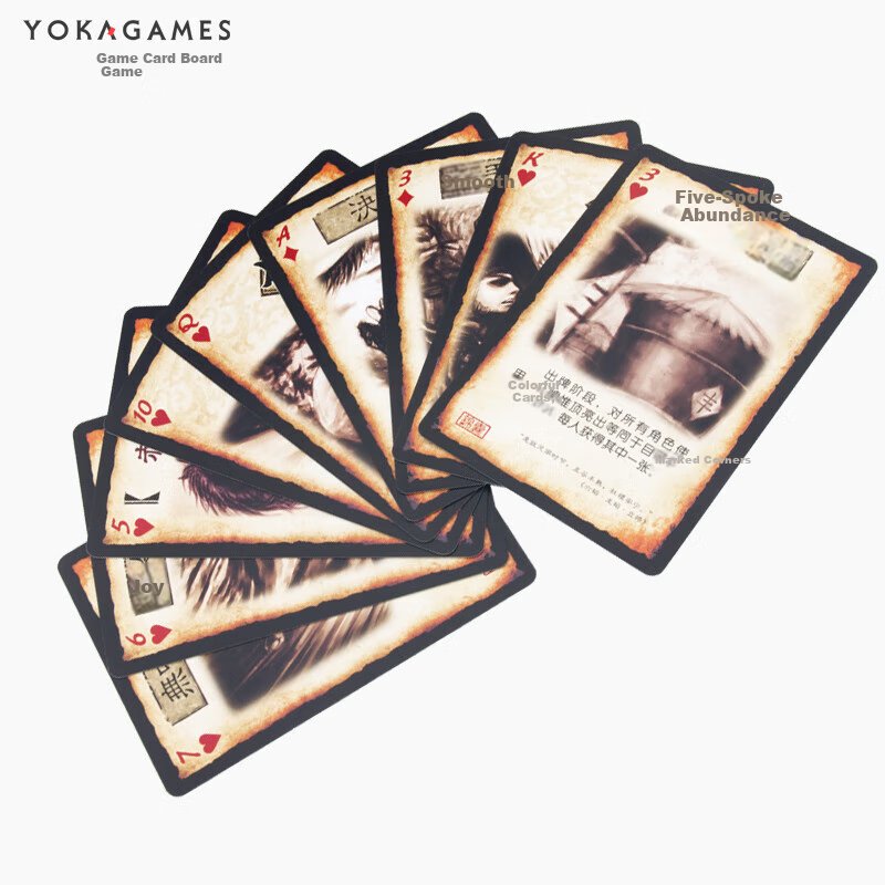 Youkao You Three Kingdoms Standard Edition Card Game Party Camping Beginner's Guide Playing Cards Tabletop Game Three Kingdoms Standard Edition S0093
