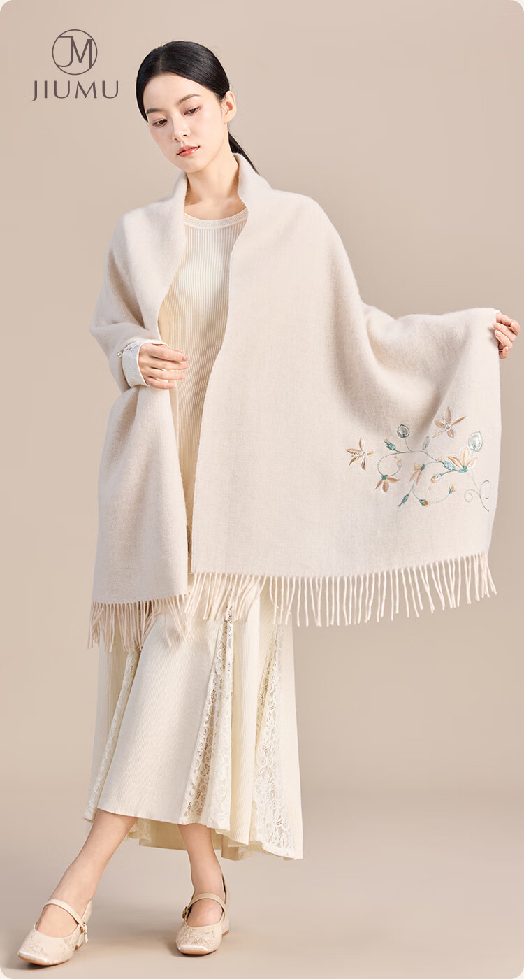 JIUMU Pure Wool Scarf for Women, Autumn And Winter Warm Outer Wrap Shawl, Gift for Mom And Elders, Christmas Birthday Present, Gift Box Packaging 1