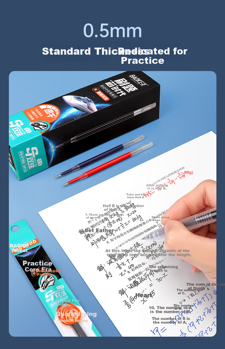 BAOKE [Lowest Price Online] PS2720 Retractable Gel Pen Refill 0.5mm Blue ST Ballpoint Pen Tip Refill 20 Pieces/Box 4