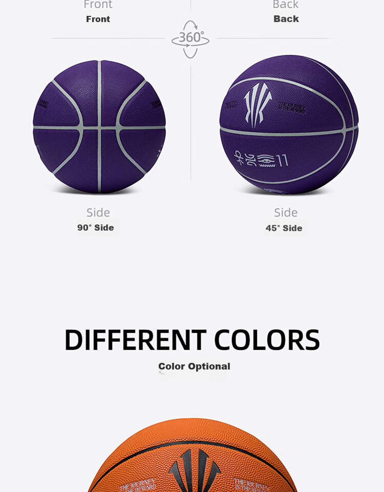 ANTA Owen Collaboration Indoor And Outdoor Wear-Resistant PU Ball Durable Basketball Standard Size 7 Basketball-1 17