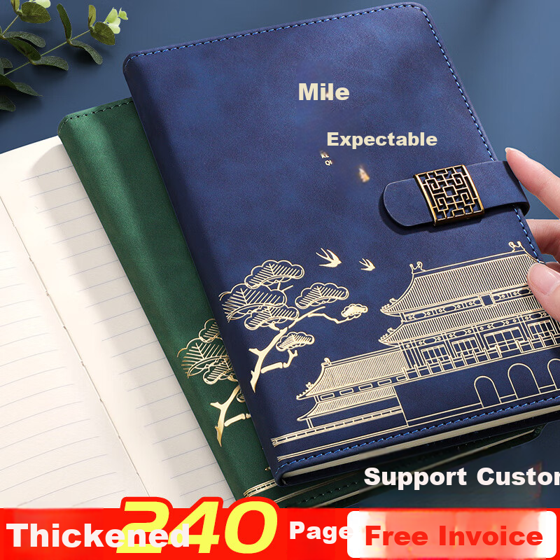 Baijinliren Forbidden City Cultural And Creative Notebook, National Trend Journal, High-Quality Business Office Stationery, Leather Cover Diary, Gift, Customizable for Businesses, Dark Blue