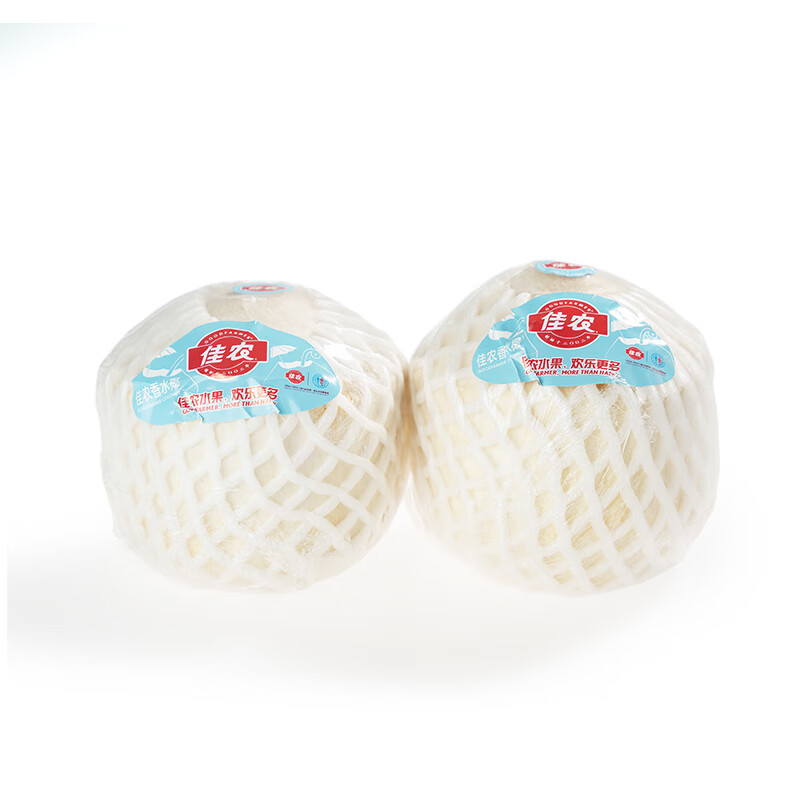 佳农 泰国进口椰青 2粒单果900g+ 赠开椰器吸管 生鲜水果 源头直发