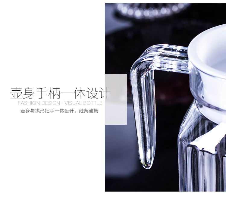 冷水壶_06.jpg