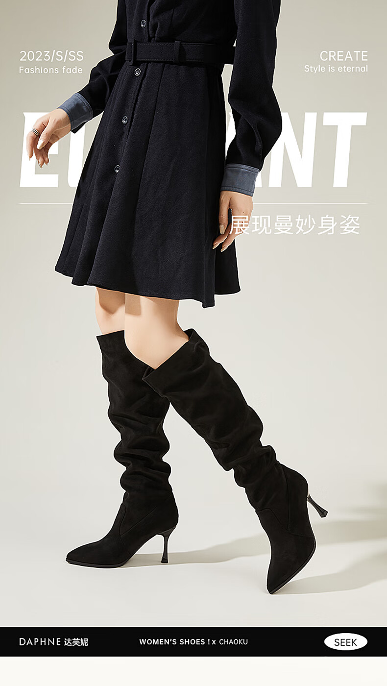 DAPHNE French Style Elegant Stacked Boots Women Pointed Toe Stiletto High Heel Long Boots Slim Fashion Versatile Brown Size 34 1