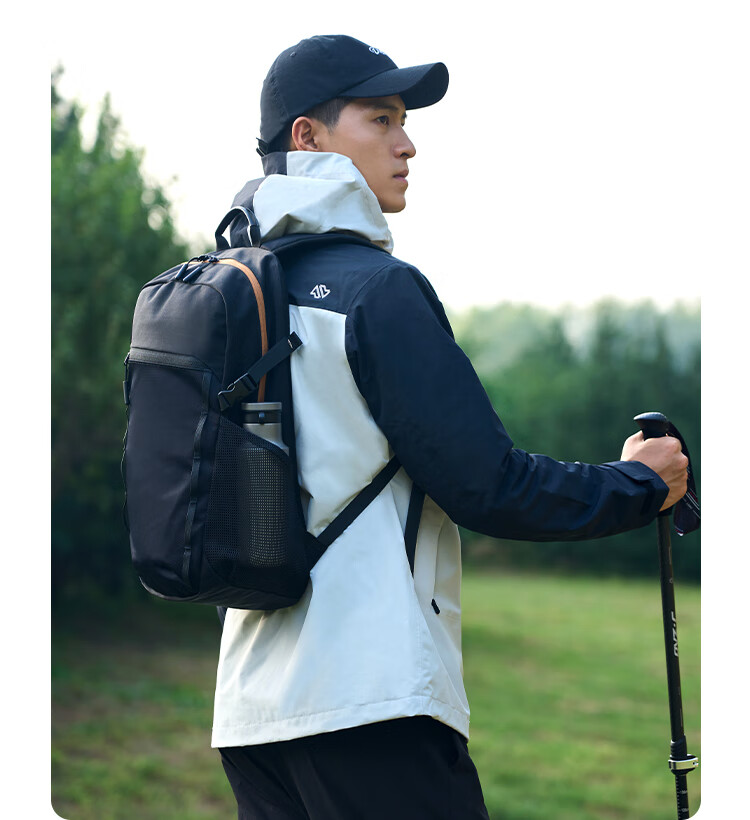 JD Jingzao 21L Black Backpack Hiking Outdoor Sports Travel Casual Lightweight Cycling School Bag 16