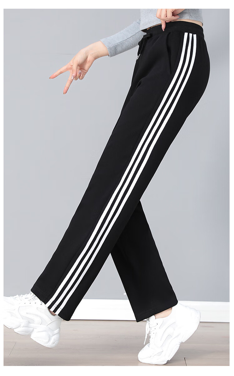 TUCANO Women's Casual Pants, Cotton Comfortable Fashion Versatile Straight-Leg Slimming Sports Trousers, Women's Clothing, Black, L 12