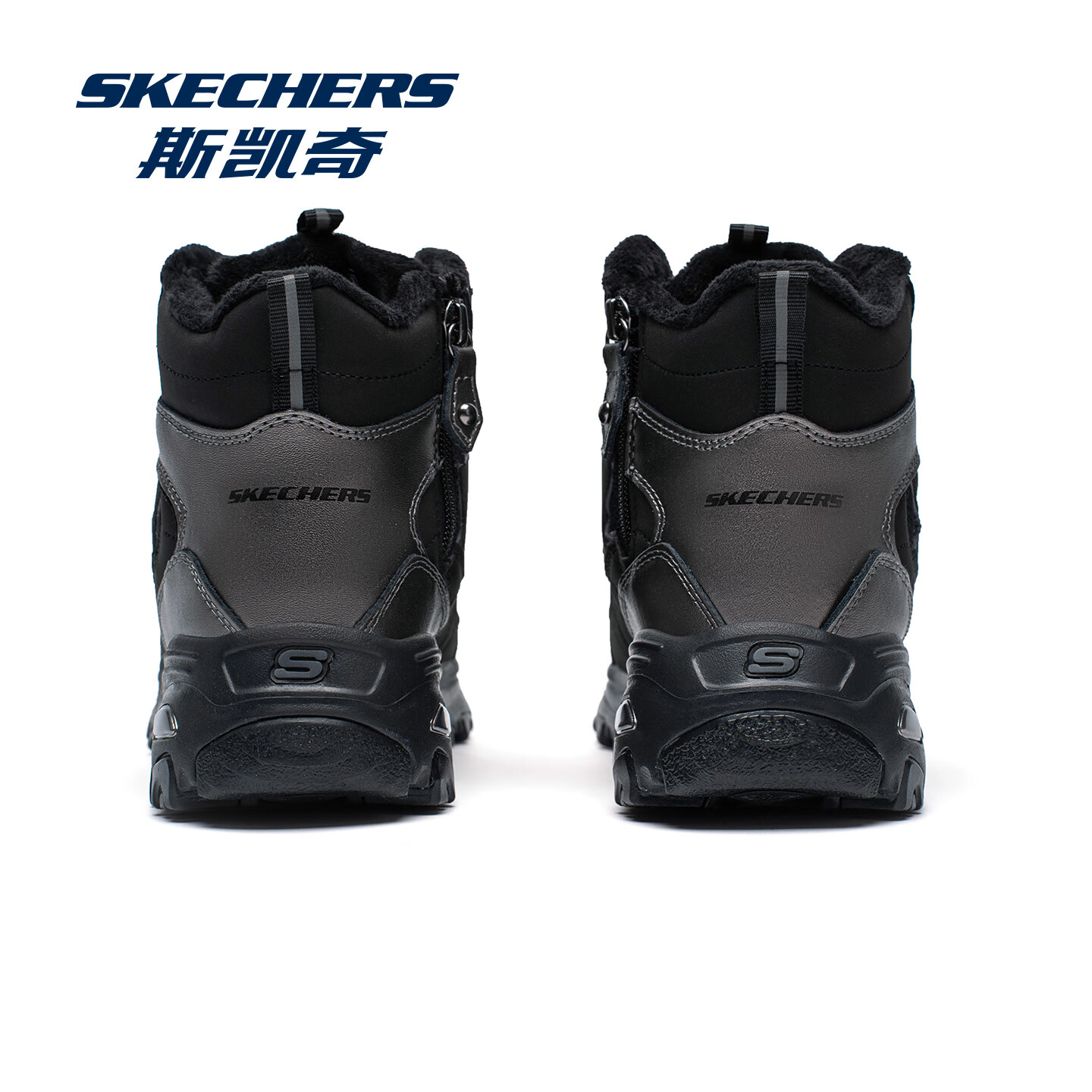Skechers Women's High-Top Dad Sneakers Lightweight Breathable Sports Shoes Thick-Soled Panda Shoes BBK All Black Size 36