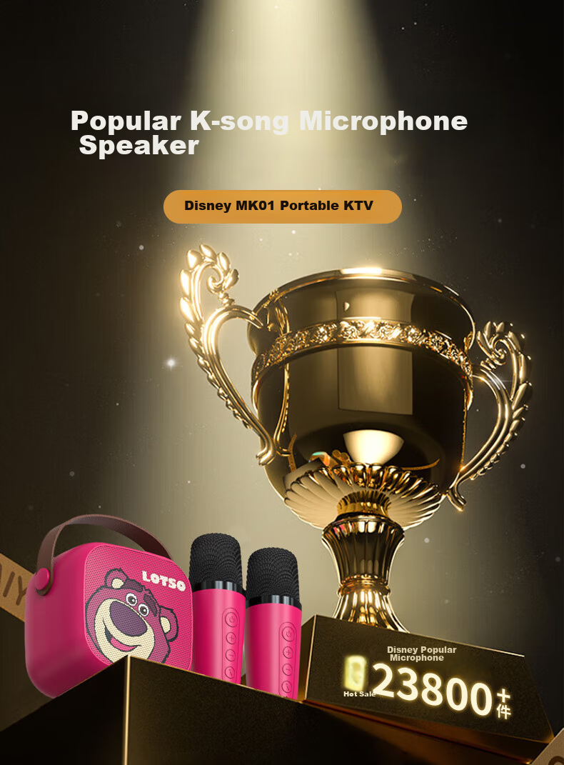 Disney Children's Microphone Karaoke All-In Machine, Mid-Autumn Festival Gift, Wireless Bluetooth Speaker, Xiaodu Smart Voice Assistant, for Students Singing, Boys And Girls Birthday Gift, MK18 Strawberry Bear 1