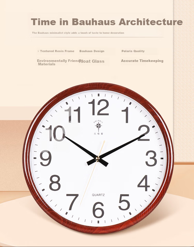 POLARIS Wall Clock, Creative Fashionable Minimalist Clock, Quiet Quartz Clock, Living Room Timepiece, 33cm Wood Grai 1