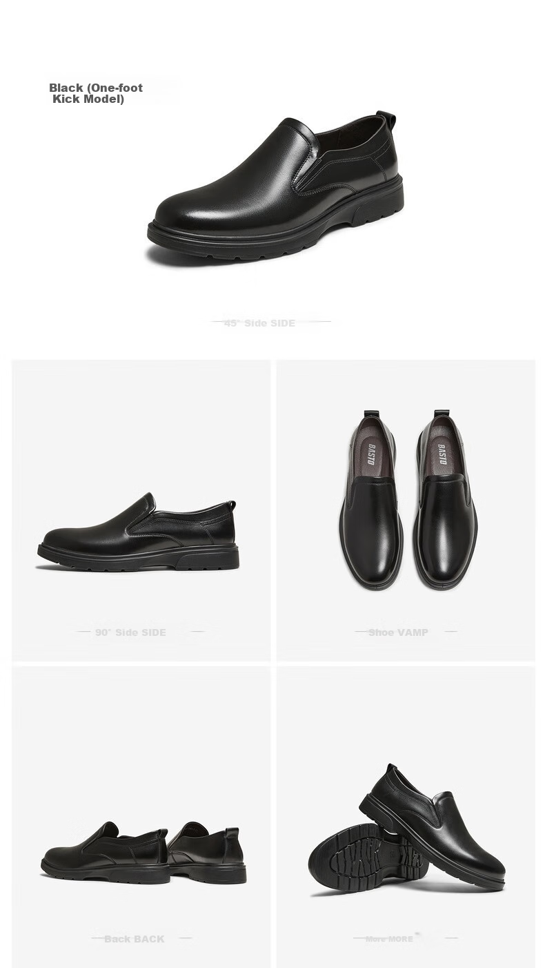 Bata Commuter Business Leather Shoes Comfortable Cowhide Men's Dress Shoes Wedding Shoes 25002AM5 Black (Perforated) Size 38 29