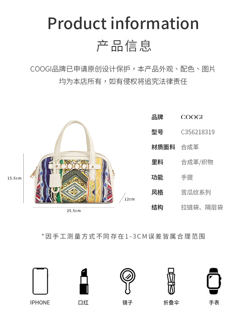 COOGI Women's Luxury Bucket Bag Gift for Women's Day Valentine's Birthday Wife Girlfriend 6
