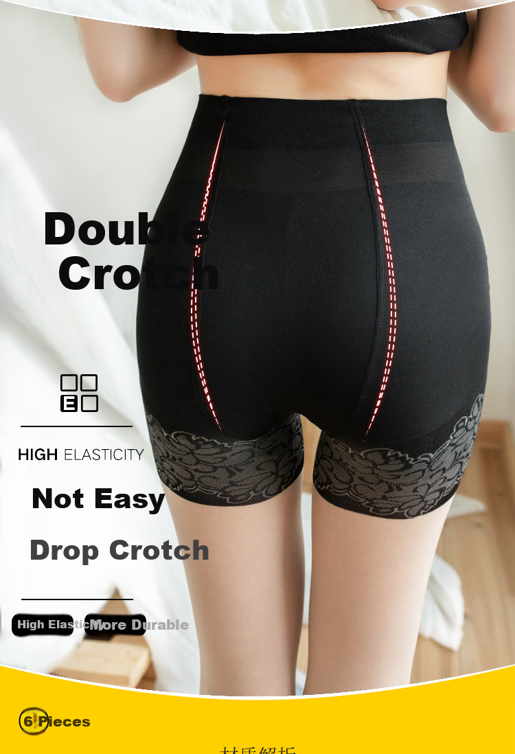 MiiOW Black Stockings for Women, Anti-Wolf Underwear Pantyhose, Snag-Resistant Pineapple Tights, New Spring And Autumn Thin Style Leggings Socks 6