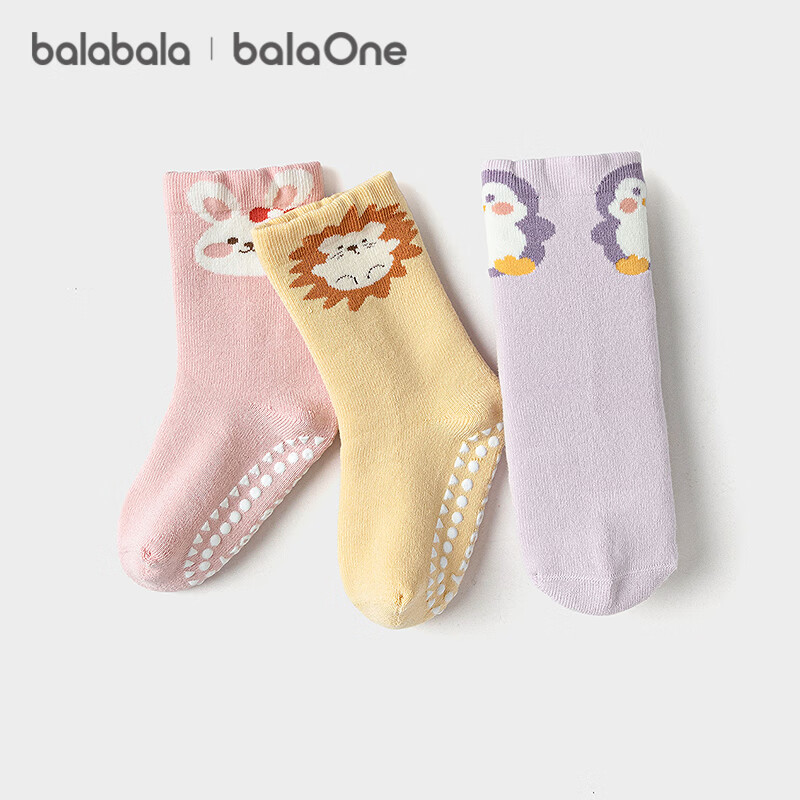 Детские носки BALABALA