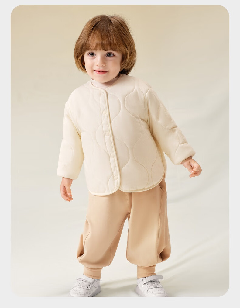 Babycare padded children's jacket baby cotton wool coat autumn winter warm cream rabbit 120 28