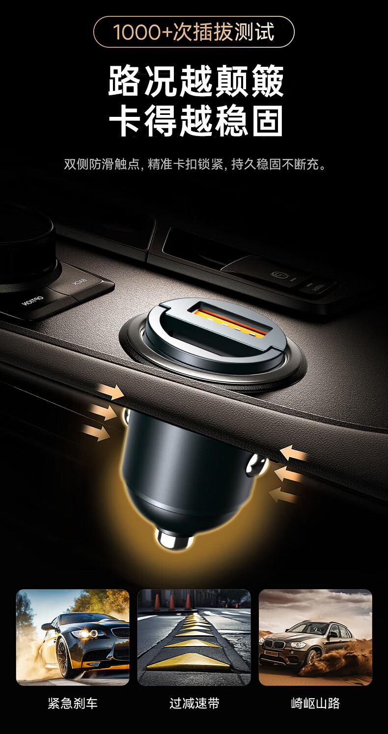 Newmine Car Charger, Cigarette Lighter, Concealed Super Fast Charging Head, Dual-Port, Compatible with Apple 17, Huawei, Xiaomi 10