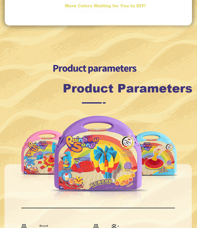 IDoon Lengbao Sand, Handmade DIY Indoor Colored Sand, Children's Toy, 800g Rainbow Candy Set, Birthday Gift 17