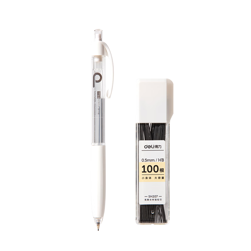 Deli SH232-05 0.5mm HB Automatic Mechanical Pencil with 100 Leads, Large Capacity, Student Stationery for Exams, Drawing, Office Marking and Signing