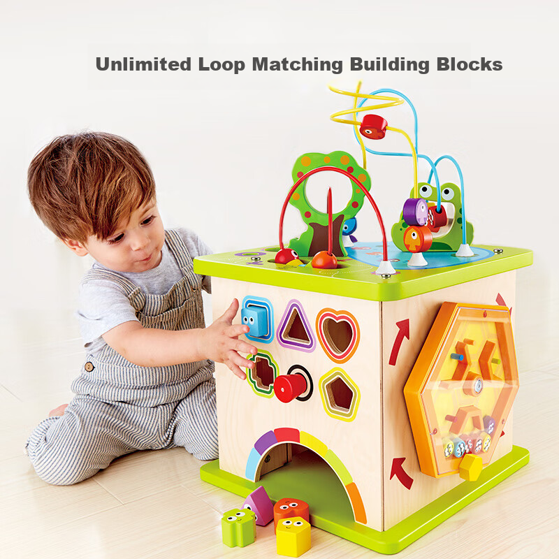 Hape (Germany), Children's Early Education Toy, Six-Sided Cube Treasure Box, Happy Farm Game Box, First Birthday Gift, E1810