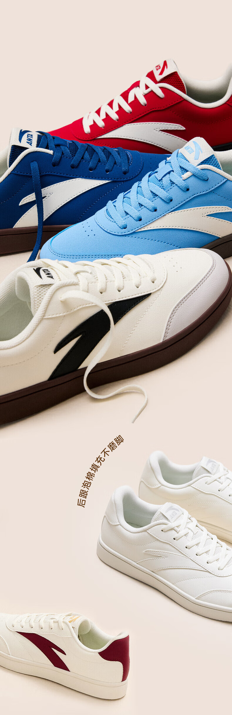 ANTA Vitality | Men's Skateboard Shoes, Classic Thin-Soled Low-Top Simple Commuter Skateboard Sneakers, Father's Day Gift 5