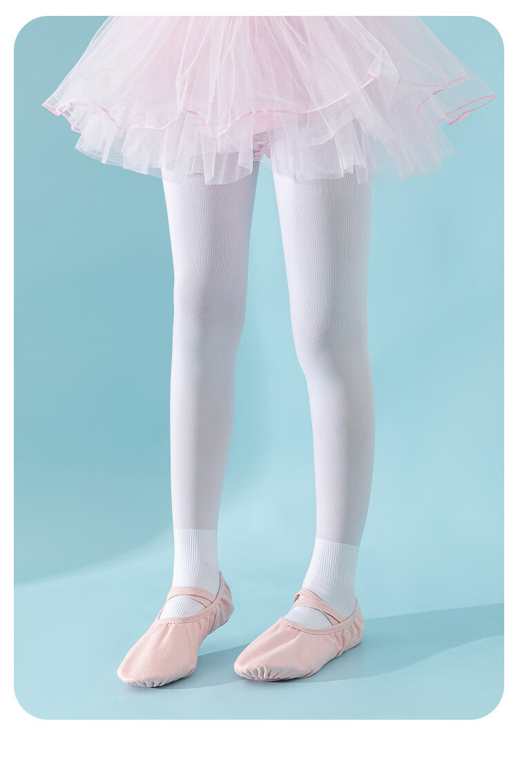Cosmo Lady Children's Tights 2-Pack Girls' Thin Versatile Dance Leggings Student Ballet Socks Baby Socks 16