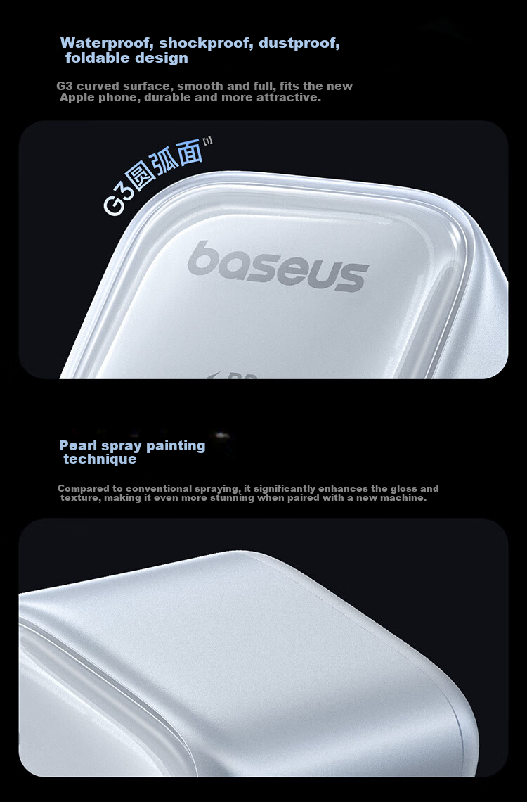 Baseus Dual-Core Charger, Apple 17 Charger PD45W Compatible with 40W GaN Fast Charging Head, IPhone17/16/15ProMax/Air Phone And IPad Charger Head, Starry Black 13