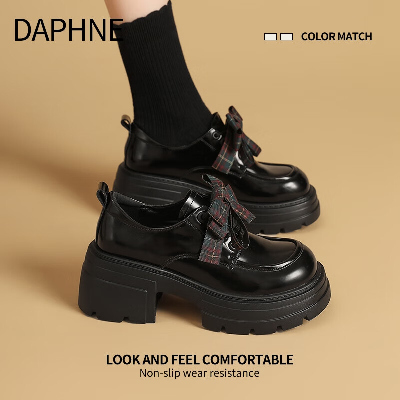 Женские туфли DAPHNE, черные, из искусственной кожи, на толстой подошве, британский винтажный стиль, оксфорды "броги" на шнуровке, весна-осень 2026