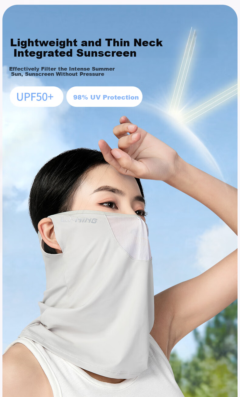Li-Ning Cycling Sun Protection Face Mask for Men, Hanging Ear Ice Silk Face Cover, Summer Outdoor Cycling Anti-Sand Hiking Fishing Sunshade 8